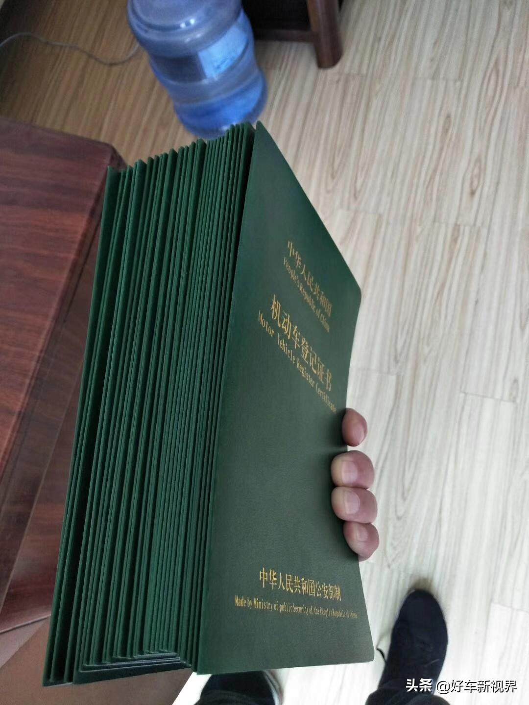 車貸怎么做(貸車做二保有那些內容)? (http://www.771378.com/) 知識問答 第1張