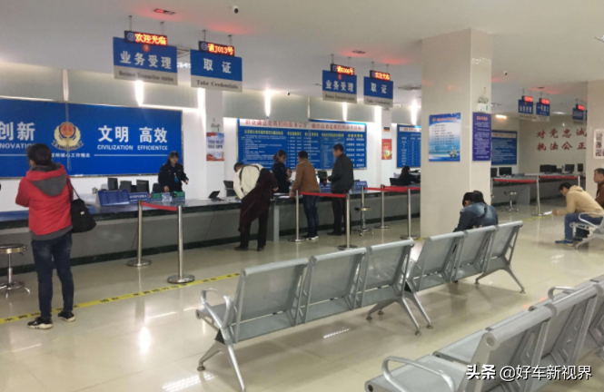 車貸怎么做(貸車做二保有那些內容)? (http://www.771378.com/) 知識問答 第5張