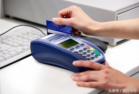 車貸怎么做(車來貸網貸檔案)? (http://www.771378.com/) 知識問答 第6張