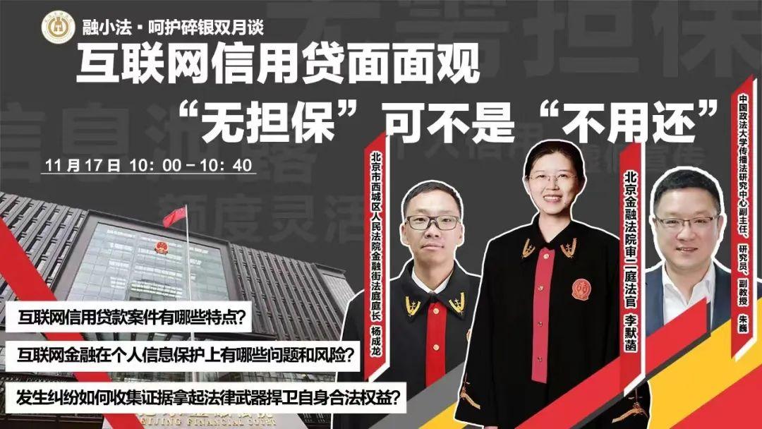 車抵貸不查征信(車輛抵押貸款查征信不良會批嗎)? (http://www.771378.com/) 知識問答 第1張