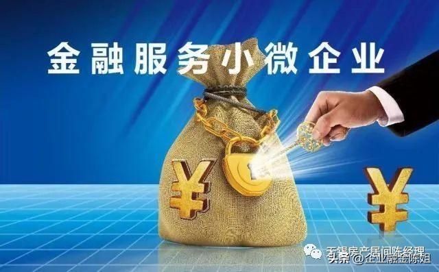 車抵貸不查征信(抵貸征信查車貸怎么查)? (http://www.771378.com/) 知識問答 第1張