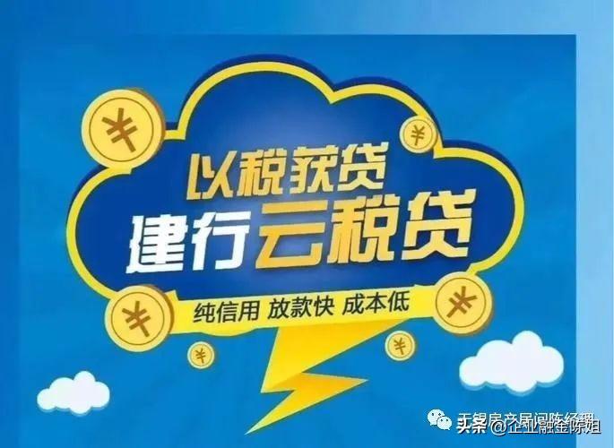 車抵貸不查征信(抵貸征信查車貸怎么查)? (http://www.771378.com/) 知識問答 第3張