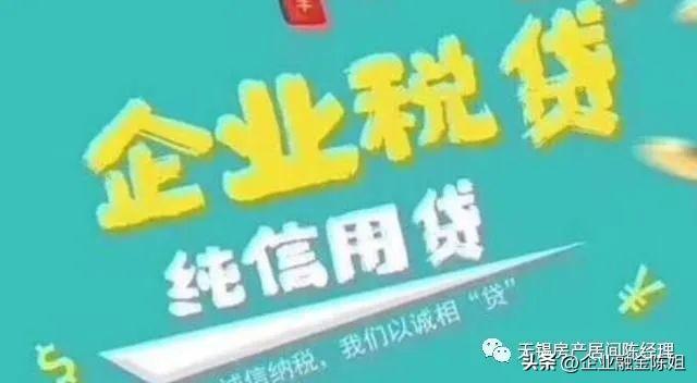 車抵貸不查征信(抵貸征信查車貸怎么查)? (http://www.771378.com/) 知識問答 第4張