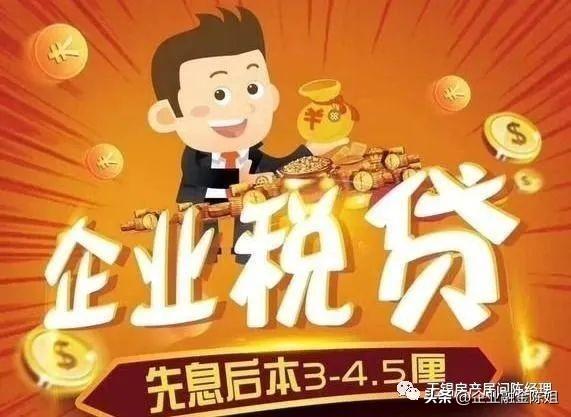 車抵貸不查征信(抵貸征信查車貸怎么查)? (http://www.771378.com/) 知識問答 第5張