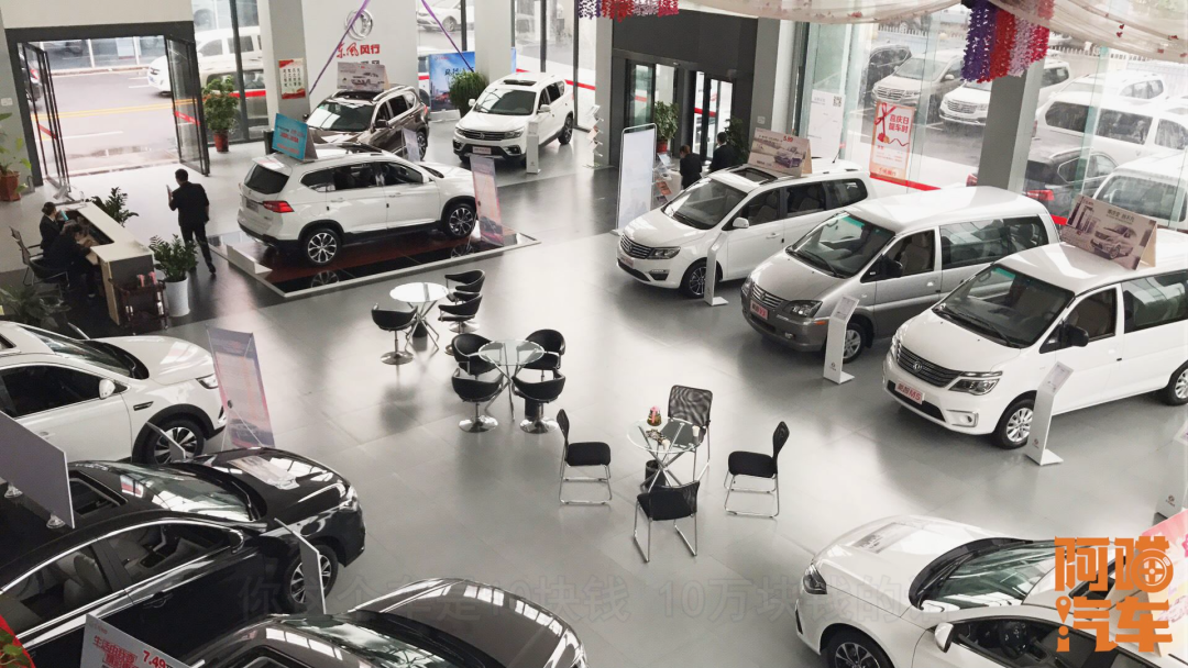 車抵貸不查征信(抵貸征信查車貸怎么查)? (http://www.771378.com/) 知識問答 第3張
