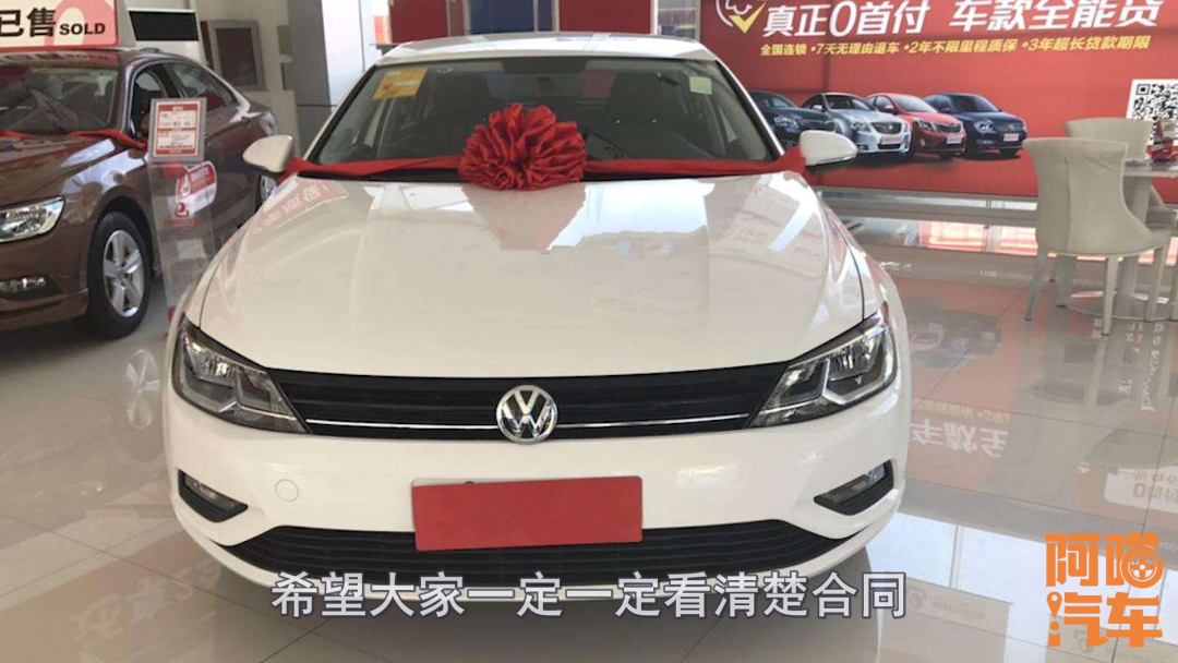 車抵貸不查征信(抵貸征信查車貸怎么查)? (http://www.771378.com/) 知識問答 第4張
