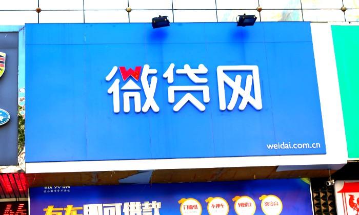 車貸中心(車貸中心是個什么機構)? (http://www.771378.com/) 知識問答 第1張