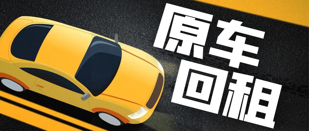 車(chē)抵押貸款需要查征信么(抵押征信貸款查車(chē)需要什么手續(xù))? (http://www.771378.com/) 知識(shí)問(wèn)答 第1張