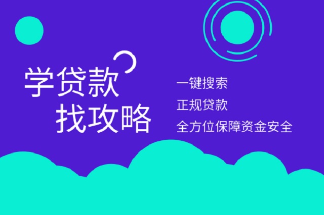 車抵押貸款哪家好(抵押車貸款買車)? (http://www.771378.com/) 知識問答 第1張