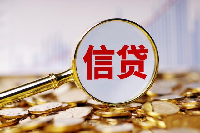 車抵押貸款需要什么手續和條件(抵押車子需要什么)? (http://www.771378.com/) 知識問答 第1張