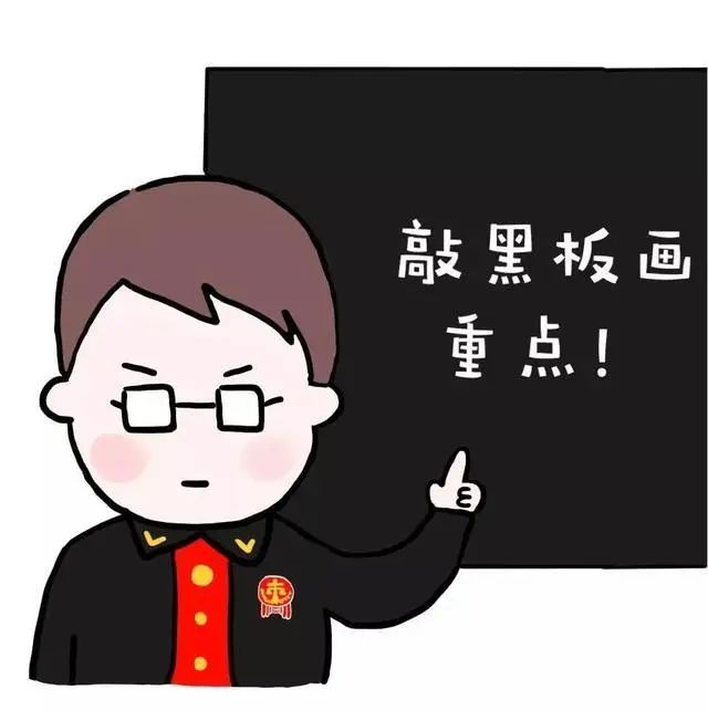 車抵押app(久久泰抵押車app)? (http://www.771378.com/) 知識問答 第7張