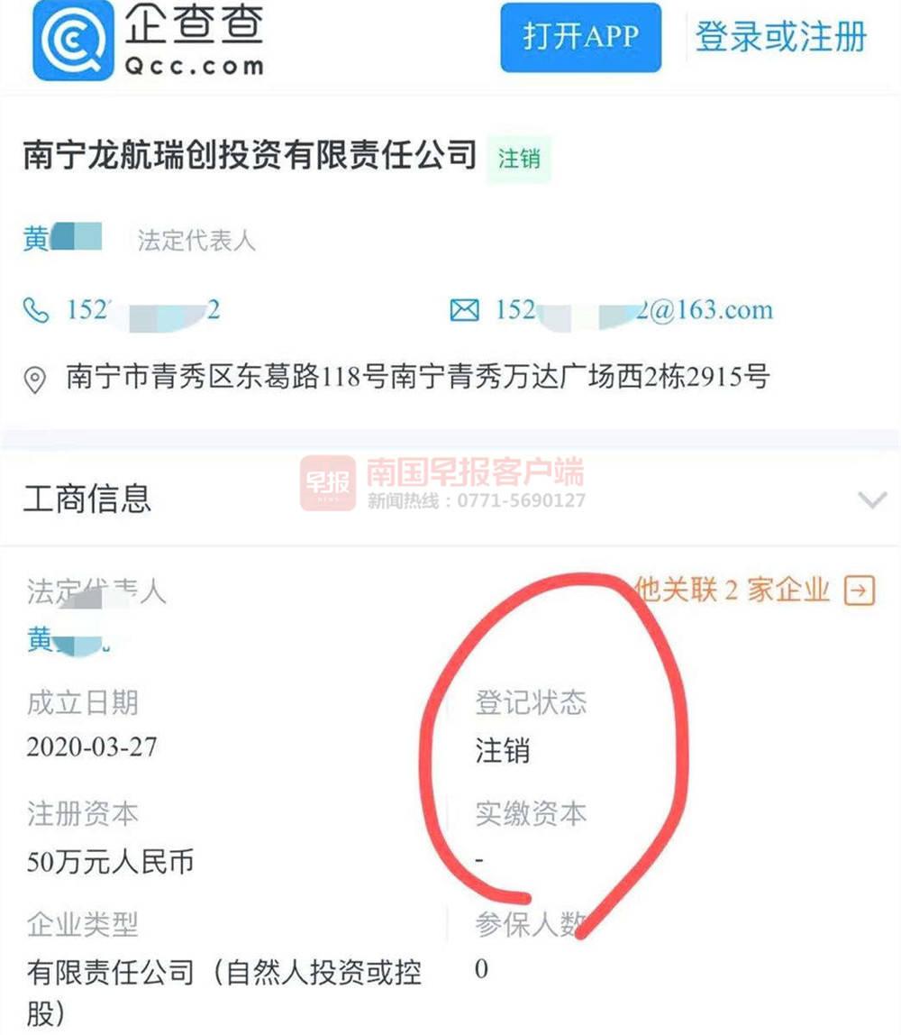 車抵貸什么平臺可貸款(有哪些車抵貸平臺)? (http://www.771378.com/) 知識問答 第5張