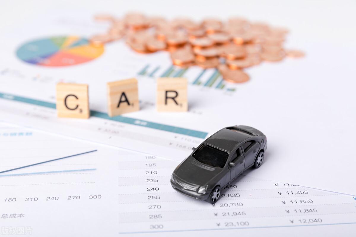 車貸剛還一個月可以抵押貸款嗎(抵押車貸款可以分期還嗎)? (http://www.771378.com/) 知識問答 第3張