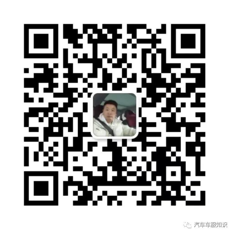 車抵押有哪些平臺可以貸款(可以抵押車的貸款)? (http://www.771378.com/) 知識問答 第4張