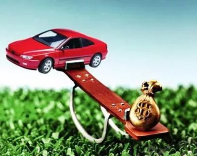 車抵押有哪些平臺可以貸款(抵押貸款車平臺有可以貸的嗎)? (http://www.771378.com/) 知識問答 第4張