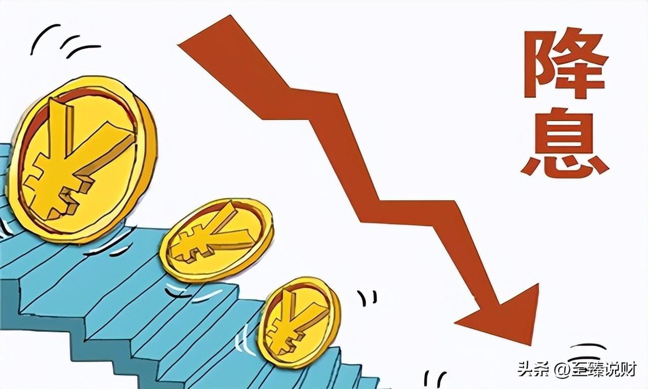 車貸款哪家銀行利息低(貸款利息比較低)? (http://www.771378.com/) 知識問答 第1張