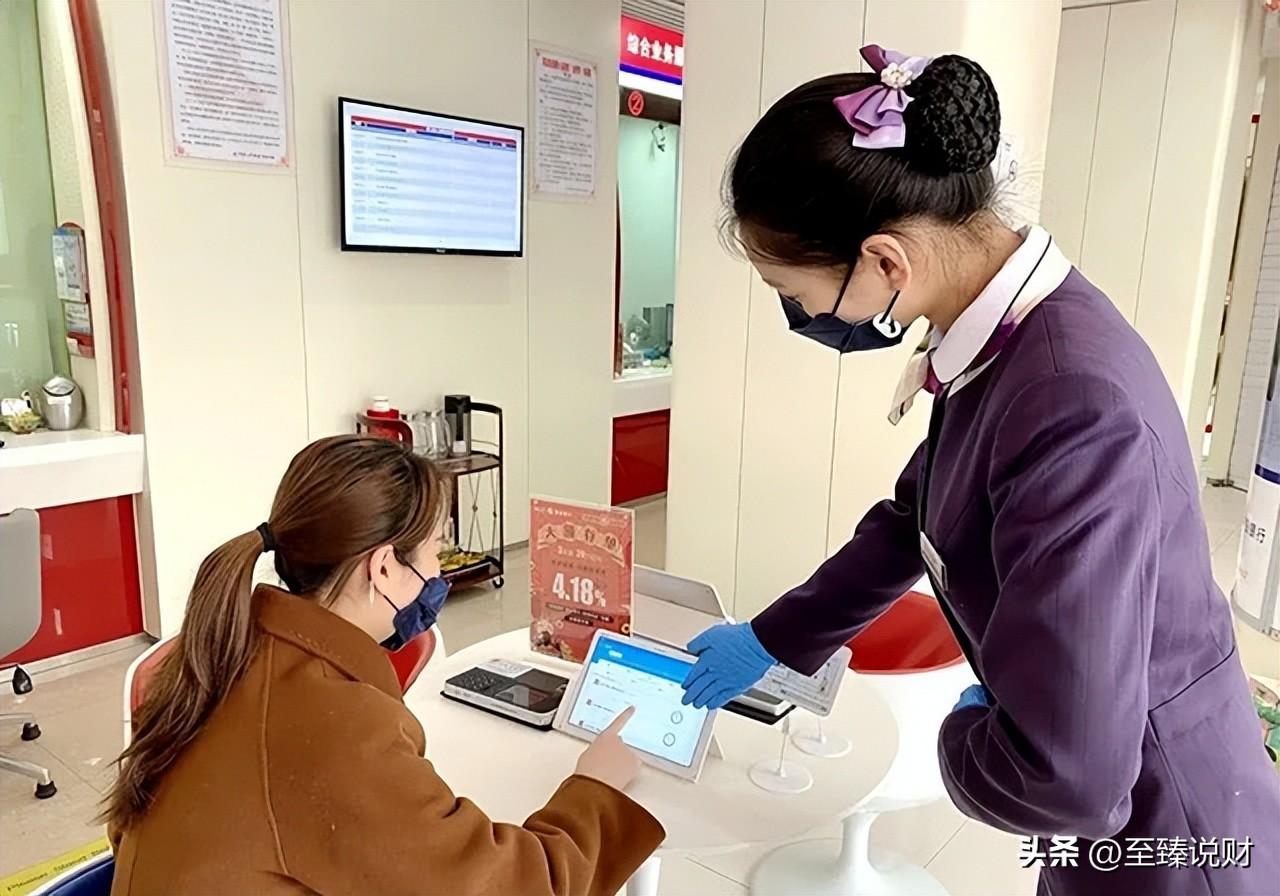 車貸款哪家銀行利息低(貸款利息比較低)? (http://www.771378.com/) 知識問答 第2張