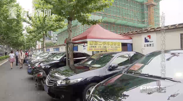 車輛產(chǎn)證抵押(抵押車證件)? (http://www.771378.com/) 知識問答 第5張