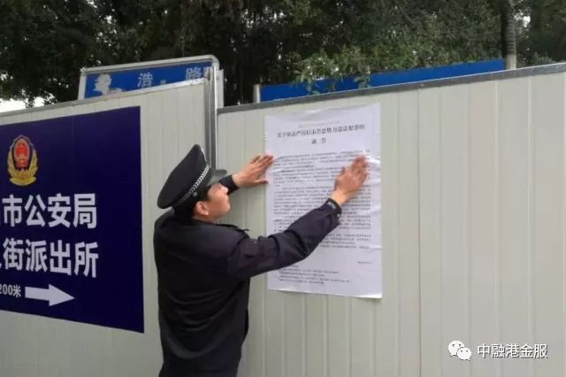 車二次抵押貸款(抵押貸款車次怎么查)? (http://www.771378.com/) 知識(shí)問答 第5張