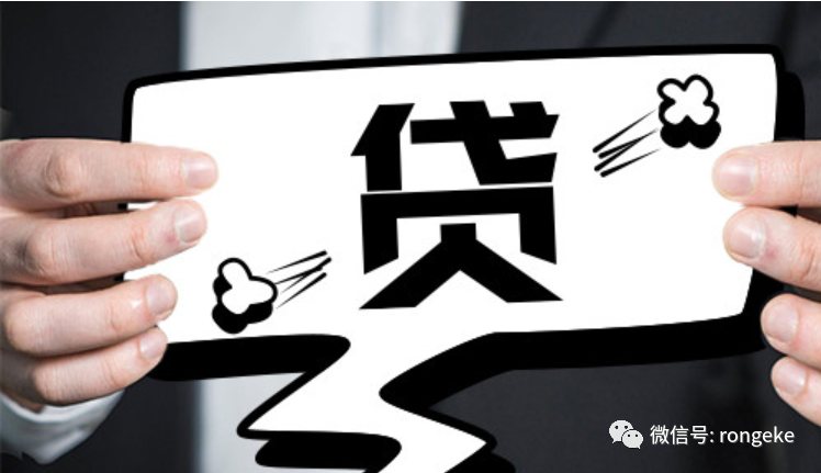 車抵押貸款怎么辦貸款車可以抵押嗎(抵押貸款車辦可以貸款嗎)? (http://www.771378.com/) 知識問答 第1張