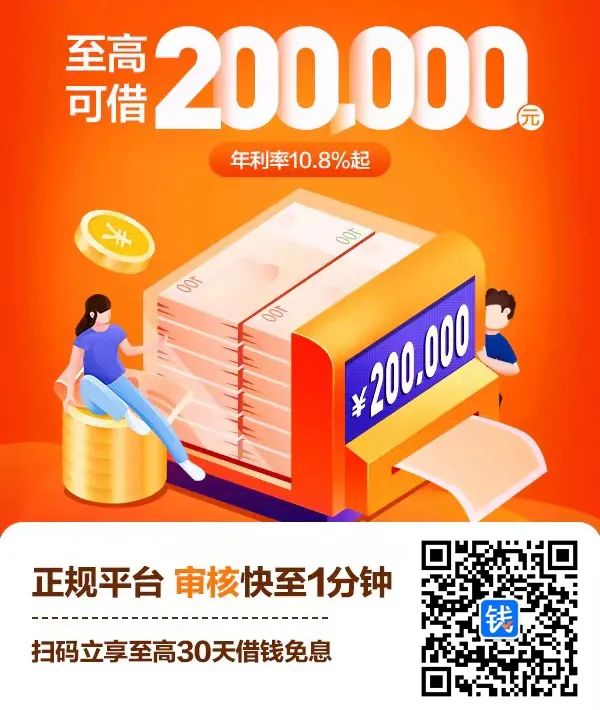 車輛抵押貸款需要什么條件(抵押車輛貸款需要什么)? (http://www.771378.com/) 知識問答 第1張