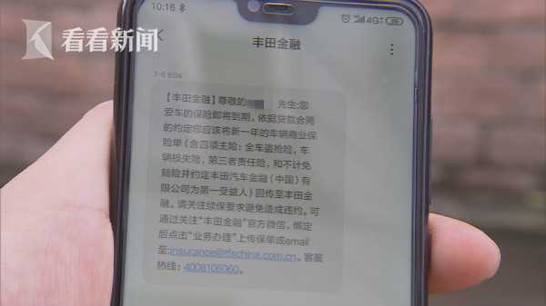 車(chē)輛產(chǎn)證抵押(抵押車(chē)的車(chē)輛登記證書(shū)在哪)? (http://www.771378.com/) 知識(shí)問(wèn)答 第1張