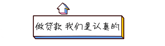 車輛二次抵押(抵押車能抵押幾次)? (http://www.771378.com/) 知識問答 第1張