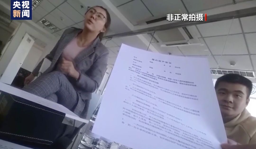 車輛抵押哪個銀行app靠譜(車輛抵押貸款app軟件哪個好)? (http://www.771378.com/) 知識問答 第3張