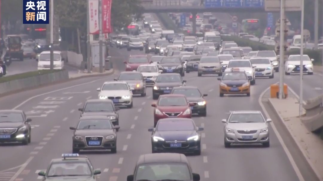 車輛抵押哪個銀行app靠譜(車輛抵押貸款app軟件哪個好)? (http://www.771378.com/) 知識問答 第4張