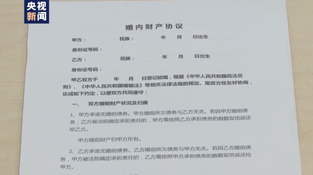 車輛抵押哪個銀行app靠譜(車輛抵押貸款app軟件哪個好)? (http://www.771378.com/) 知識問答 第5張