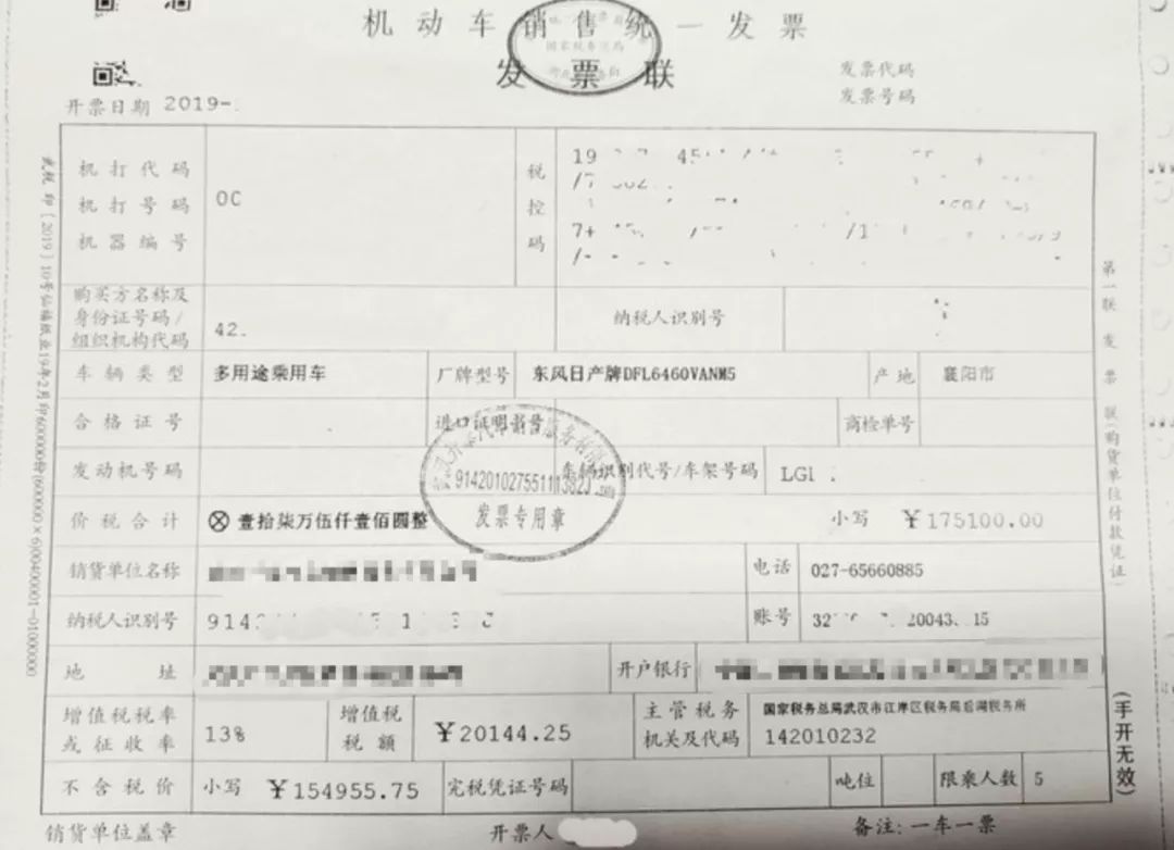 車輛實物抵押(抵押實物車輛是什么)? (http://www.771378.com/) 知識問答 第3張