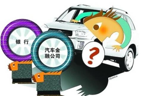 車輛綠本抵押貸款(抵押貸款車輛綠本在哪里拿)? (http://www.771378.com/) 知識問答 第2張