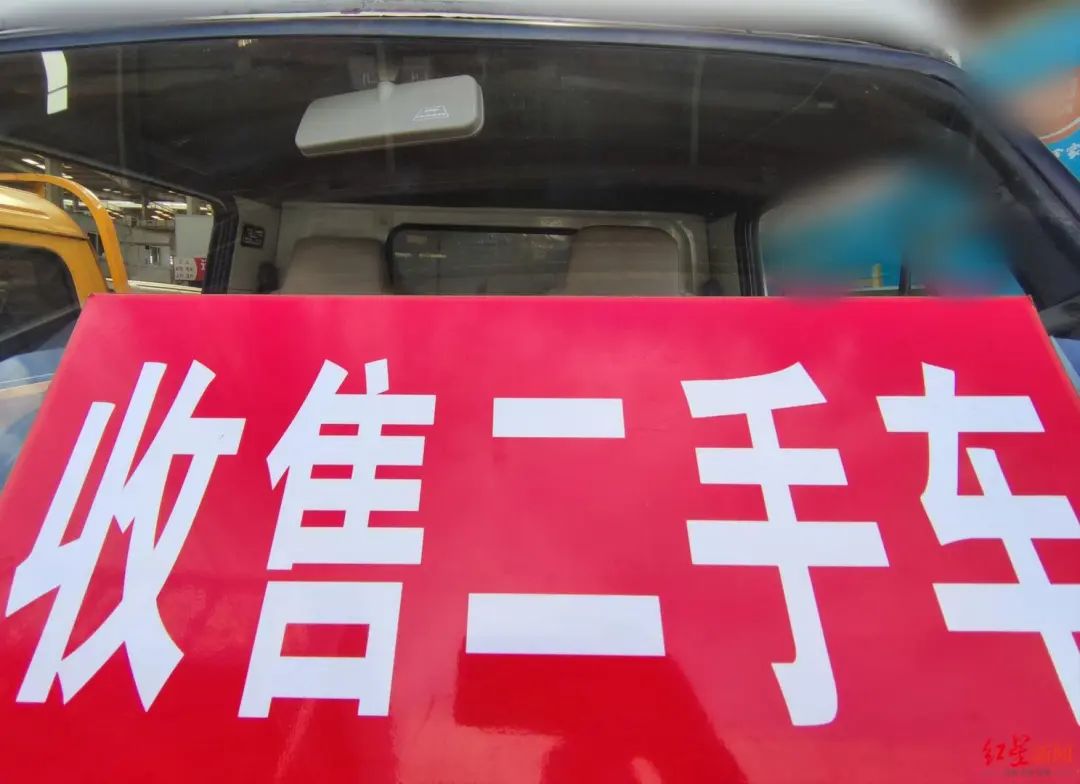 車行抵押(抵押車行駛證丟了能補嗎)? (http://www.771378.com/) 知識問答 第1張