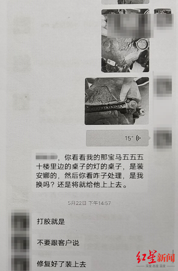 車行抵押(抵押車行駛證丟了能補嗎)? (http://www.771378.com/) 知識問答 第3張