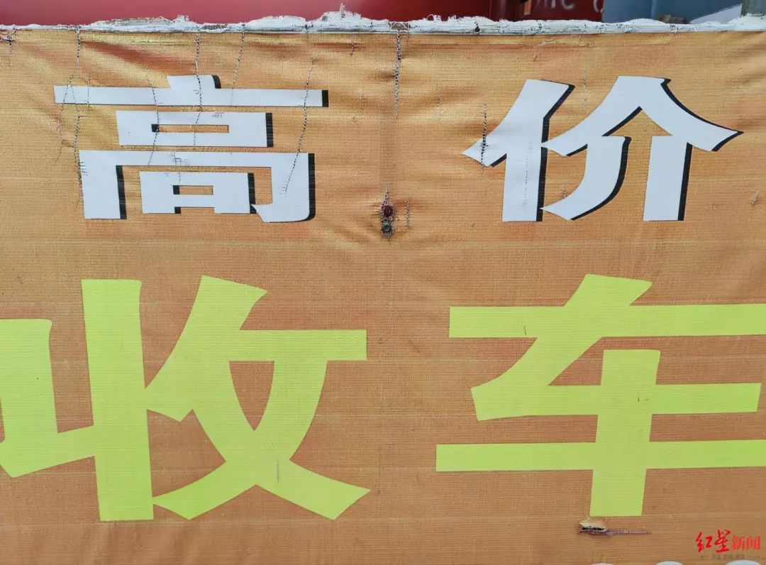 車行抵押(抵押車行駛證丟了能補嗎)? (http://www.771378.com/) 知識問答 第5張