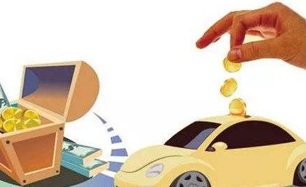 車子2次抵押貸款(抵押車再貸款)? (http://www.771378.com/) 知識問答 第1張