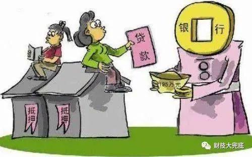車子貸款沒還清可以抵押貸款嗎(貸款抵押車子還清沒可以過戶嗎)? (http://www.771378.com/) 知識問答 第1張