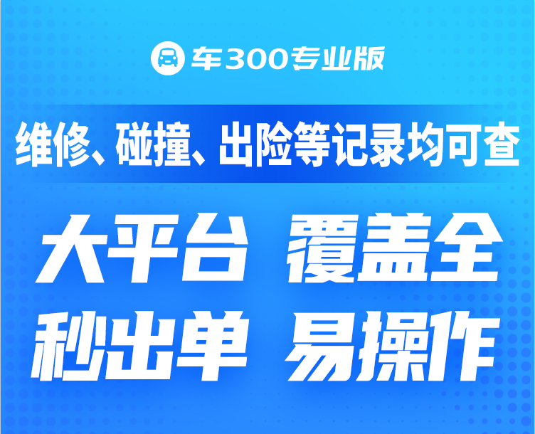 車子大本已經抵押了還能抵押嗎(抵押的車本可以借出來嗎)? (http://www.771378.com/) 知識問答 第2張