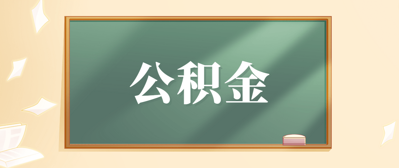 車子全款車抵押貸款上海(抵押車子上海貸款款車能過戶嗎)? (http://www.771378.com/) 知識問答 第2張