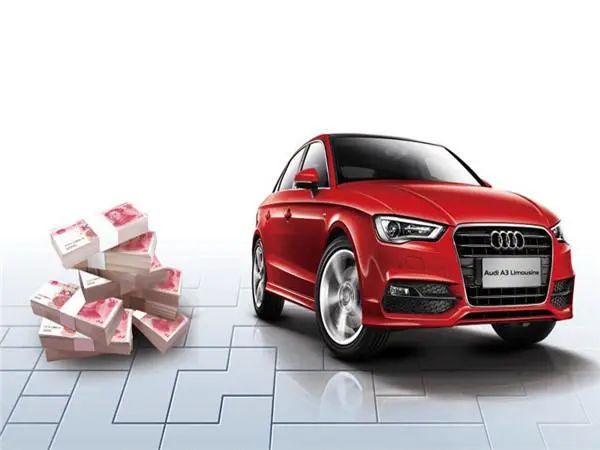 貸款車可以抵押嗎(抵押貸款車可以買嗎)? (http://www.771378.com/) 知識問答 第1張