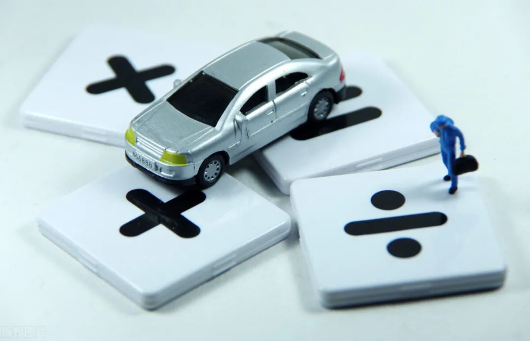 貸款車可以抵押嗎(抵押貸款車可以買嗎)? (http://www.771378.com/) 知識問答 第2張