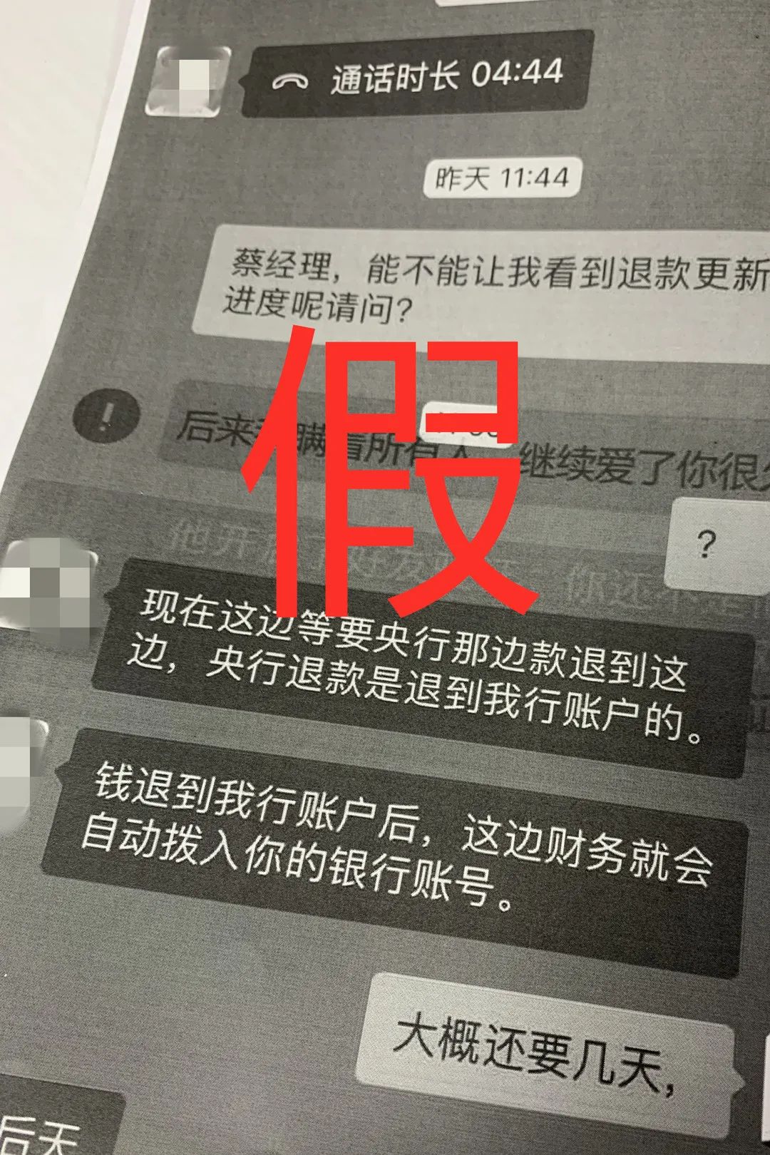貸款好批的app(貸款app哪個容易下款)? (http://www.771378.com/) 知識問答 第3張