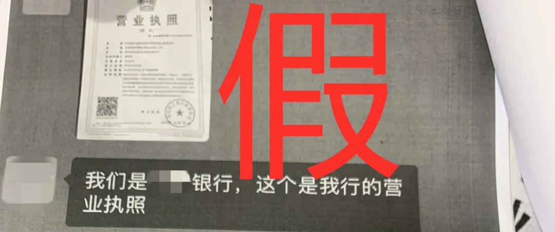 貸款好批的app(貸款app哪個容易下款)? (http://www.771378.com/) 知識問答 第9張