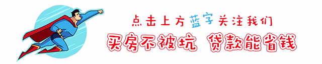 貸款好批的app(批個貸app)? (http://www.771378.com/) 知識問答 第1張