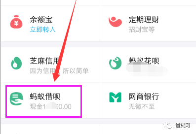 貸款好批的app(批個貸app)? (http://www.771378.com/) 知識問答 第3張