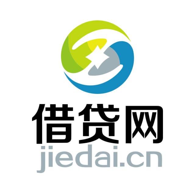 貸款好批的app(批個貸app)? (http://www.771378.com/) 知識問答 第7張