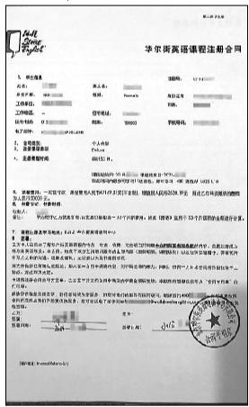 貸款容易通過(什么貸款容易通過)? (http://www.771378.com/) 知識問答 第1張