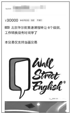 貸款容易通過(什么貸款容易通過)? (http://www.771378.com/) 知識問答 第2張