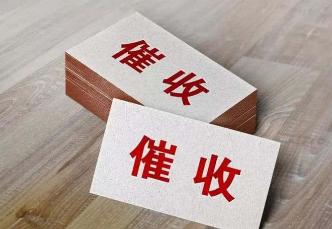 貸款電話(貸款電話銷售開場白30秒)? (http://www.771378.com/) 知識問答 第3張