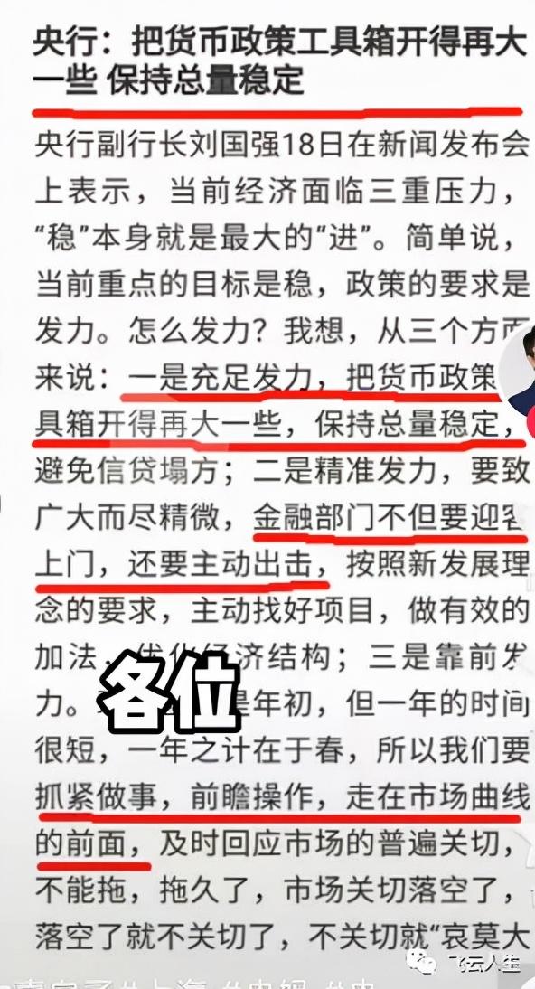 貸款容易通過(貸款容易通過的平臺)? (http://www.771378.com/) 知識問答 第1張